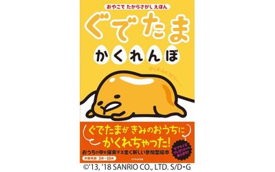 Fb img 165915 1
