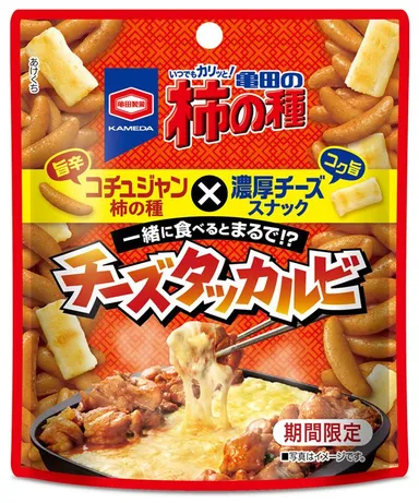 35g 亀田の柿の種 チーズタッカルビ風