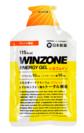製薬会社のスポーツサプリメント『WINZONE』よりカフェイン配合のエナジージェル(オレンジ風味)が9月19日に新発売！