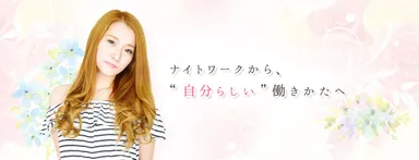 TRY18 ヘッドバナー