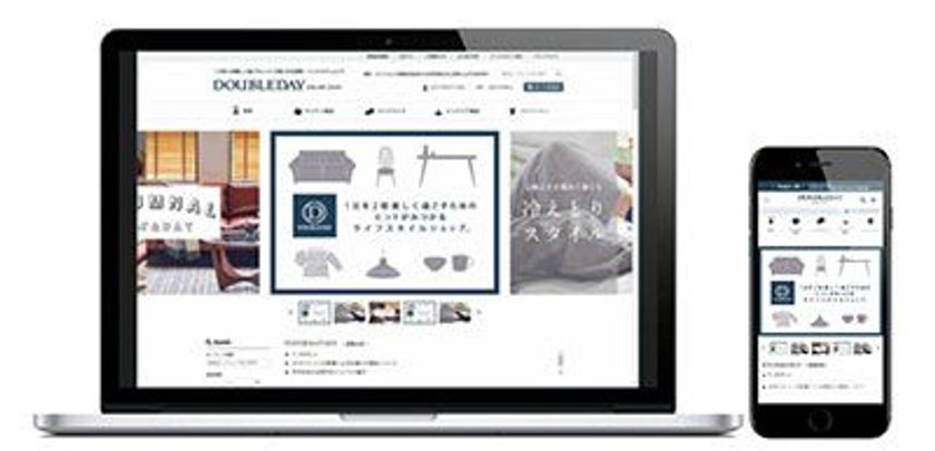 ライフスタイルショップ「ダブルデイ」の
公式オンラインショップが
2018年9月26日（水）オープンします。