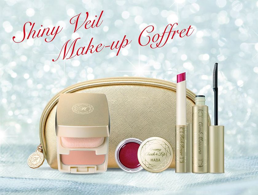 2018年ハーバー冬の限定コフレ
2018年10月25日（木）より数量限定発売
～煌めきヴェールで彩る～
『シャイニーヴェール メイクアップコフレ』