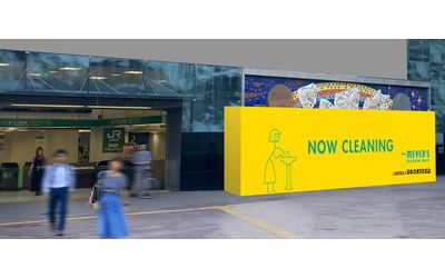 設置から28年の歴史で初！2020年に向けて渋谷のシンボル“ハチ公”と“家族”を大掃除！