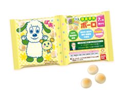 NHK Eテレ「いないいないばあっ！」の国産卵黄ボーロ発売　「ワンワンとうーたん」が描かれたパッケージ4種