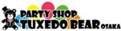 パーティーショップ タキシードベア大阪のロゴ