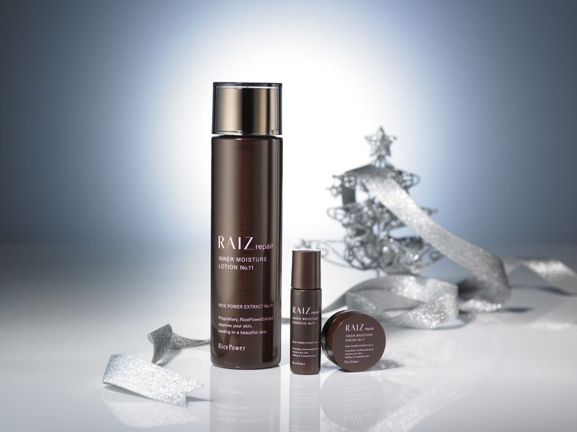 勇心酒造初のクリスマスコフレ、11 月 16 日に発売！