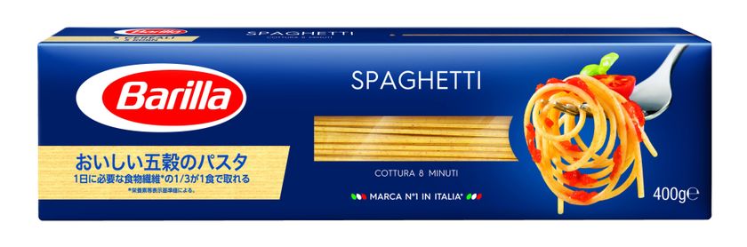 イタリアNo.1※1ファミリーパスタのバリラから「五穀パスタ」が新登場
「バリラ おいしい五穀のパスタ」2製品を発売
