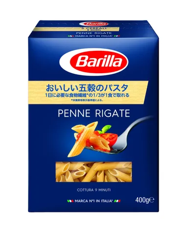 「バリラ おいしい五穀のパスタ」 ペンネリガーテタイプ