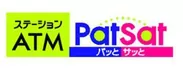 Patsat（パッとサッと）