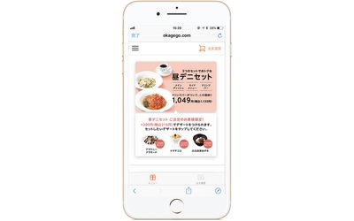 Fb img 166161 1