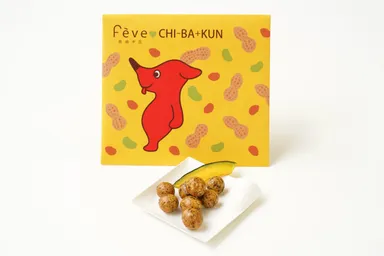 チーバくん　ピーナッツ