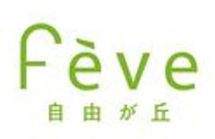 株式会社ノア企画のロゴ