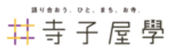 一般社団法人寺子屋ブッダのロゴ