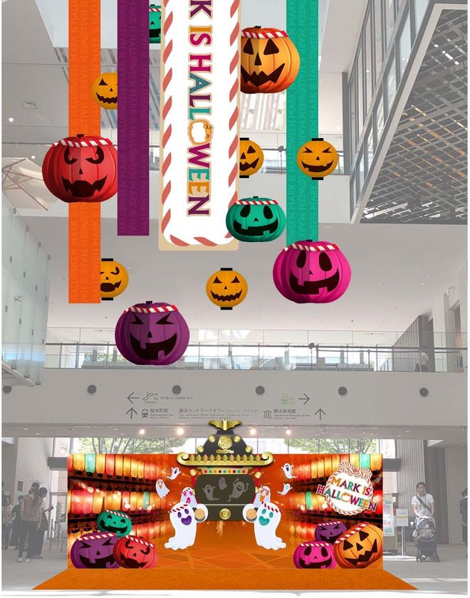 MARK IS みなとみらいで大人もこどももハロウィンを楽しもう！
秋の味覚を用いたかわいらしいハロウィンメニューにもご注目
「REMIND HALLOWEEN★MATSURI～Feeling like a child～」
開催！