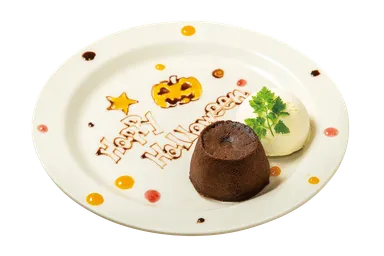 【いしがまや】いしがまで焼いたフォンダンショコラ