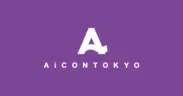 AiCON  TOKYO株式会社　イメージ
