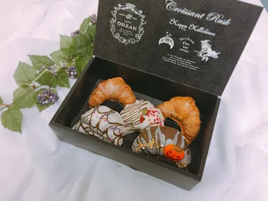 ハロウィン商品(2)