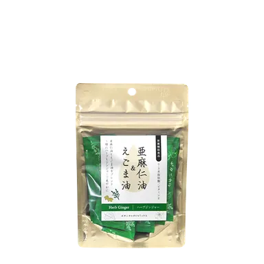 ボタニカルオイルミックス　ハーブジンジャー