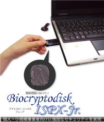 Biocryptodisk ISPX-Jr.