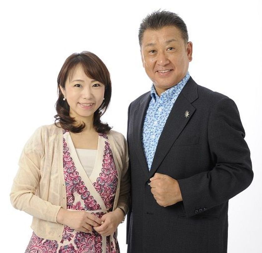 日本記念日協会認定　
9月29日が“くっつくFM東海ラジオの日”に