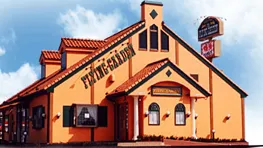 フライングガーデン店舗