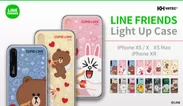 LINE FRIENDS 光るiPhone XS / XS Max / XR専用ケース発売