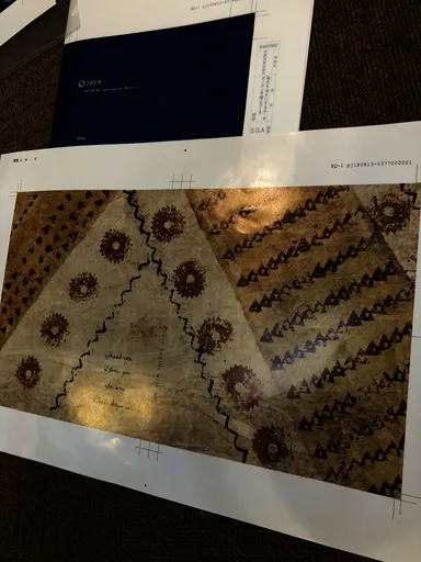 毎日を幸せにするホ・オポノポノ手帳2019 カバー