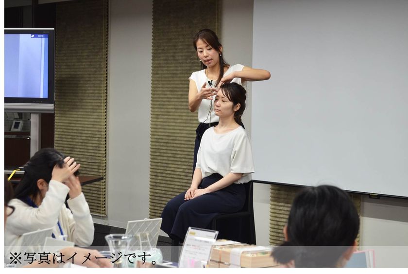 “白鶴の研究室長が教える日本酒の世界”と
“コスメコンシェルジュが教えるスキンケア” 
セミナーの参加者募集