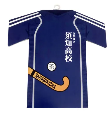 パッケージ（表）