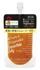 日本野菜ソムリエ協会、森永乳業から販売「＆フルーツベジタブル　果実と野菜のスムージーゼリー　YELLOW/GREEN」の開発を監修