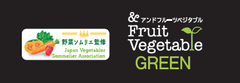 フルベジロゴ　GREEN