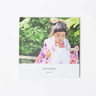 プレミアムハードカバー(A5スクエアサイズ)