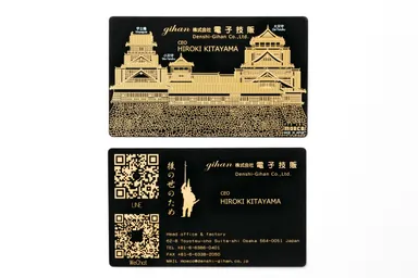 熊本城　基板アート　カスタム名刺