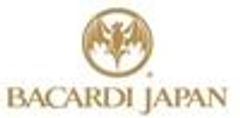 バカルディジャパン株式会社のロゴ