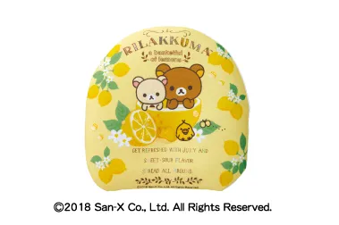 RKフレッシュレモン