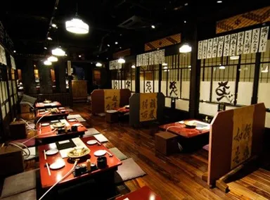 ゆるり屋 渋谷道玄坂店