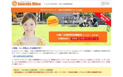 Fb img 166458 1
