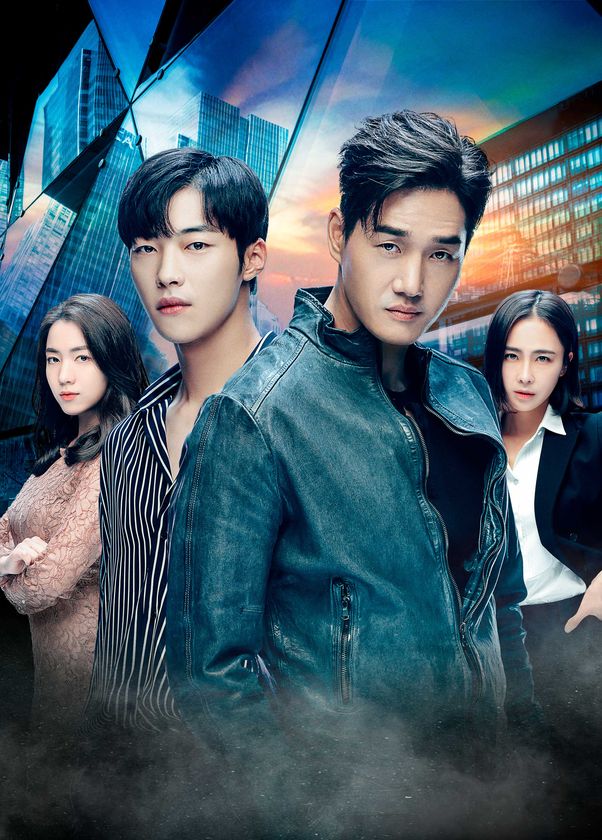 衝撃のクライムサスペンスを放送と配信でお届け！
韓国ドラマ『マッド・ドッグ～失われた愛を求めて～』
10月20日（土）スタート！
【無料特別試写会のご案内／第2弾トレーラー映像本日解禁】