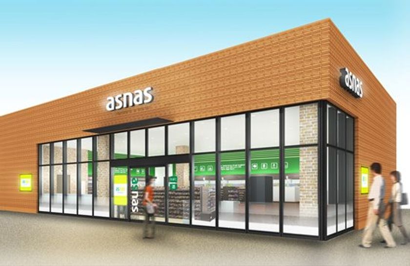 “目新しさ”“驚き”“発見”を提供！
「アズナス甲子園西口店」阪神甲子園駅の駅前広場に9月25日(火)オープン