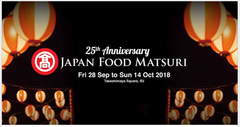 沖縄のスイーツ、工芸品を発信　シンガポール高島屋25周年記念イベント「JAPAN FOOD MATSURI」に出展