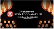 シンガポール高島屋25周年イベント「JAPAN FOOD MATSURI」