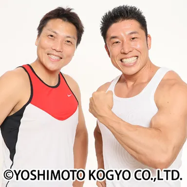 ザ☆健康ボーイズ(C)