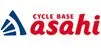 サイクルベースあさひ
