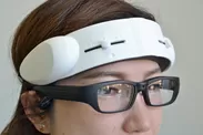 メガネ型カメラ＆脳活動計測装置