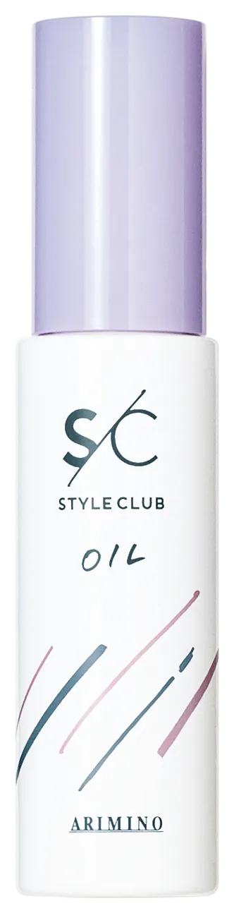 1. スタイルクラブ スムースオイル