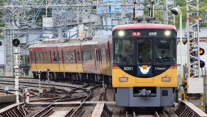 『関西インバウンド観光リバイバルプラン』へ参画します
○京都タワー展望券10,000枚を無償配布
○「アクアライナー」を大阪周遊パスの無料対象範囲に拡大