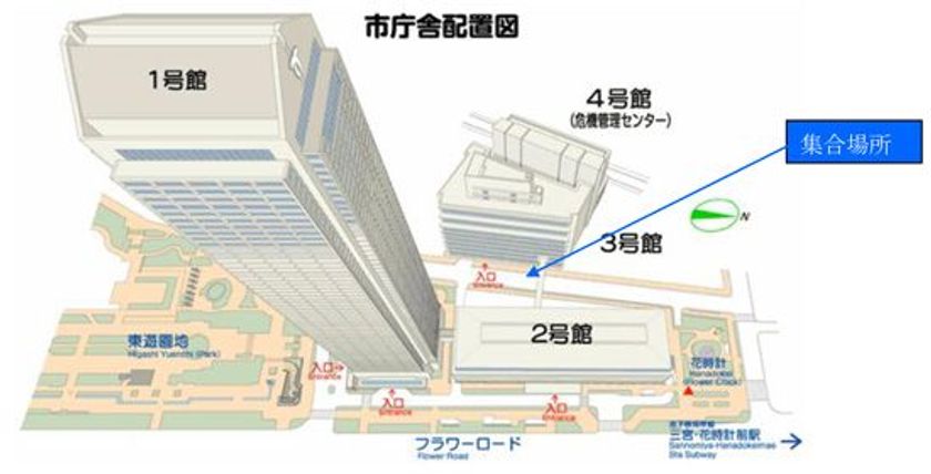 あいな里山公園と茅葺き屋根を見学するバスツアー
~ 茅葺き屋根とふれあう月間2018 ~