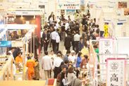 小売・中食・外食業界向けの食材・設備などを扱う企業が350社以上集結！九州最大級の商談展を11月7日・8日に福岡にて開催