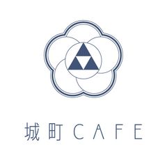 城町CAFE 店舗責任者 冨岡 健士