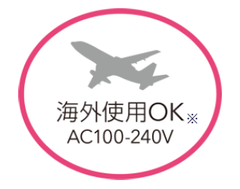 海外使用OK